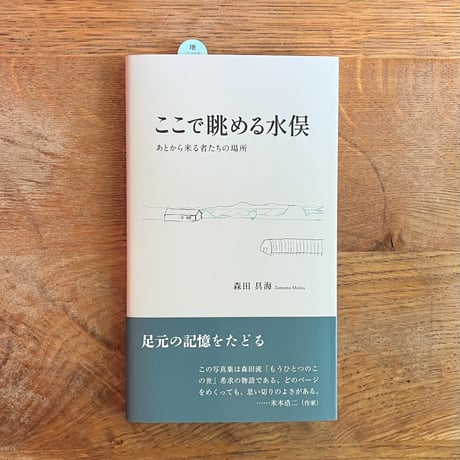 CATEGORY writing | Iso Books