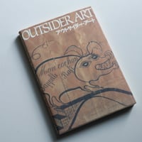 OUTSIDER ART アウトサイダー・アート（古書）