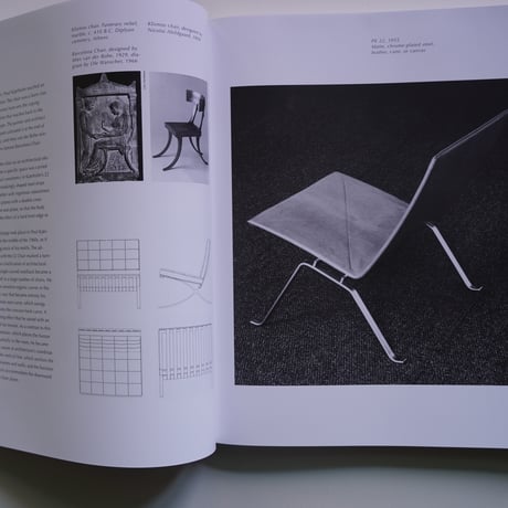 Poul Kjaerholm