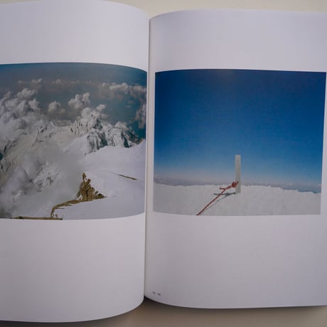TOO MUCH MAGAZINE Issue 12 - 石川直樹　Naoki Ishikawa 24 Years in the Himalayas