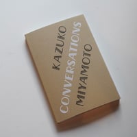 KAZUKO MIYAMOTO STRING CONSTRUCTIONS