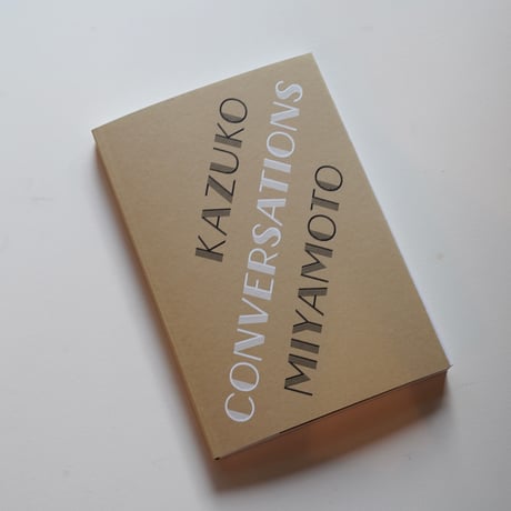 CATEGORY art | Iso Books