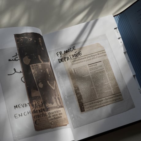 CATALOGUE RAISONNÉ OF THE UNFINISHED by Sophie Calle