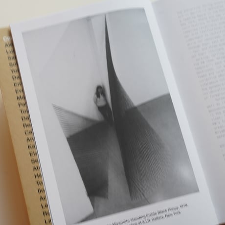 KAZUKO MIYAMOTO STRING CONSTRUCTIONS