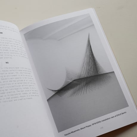 KAZUKO MIYAMOTO STRING CONSTRUCTIONS