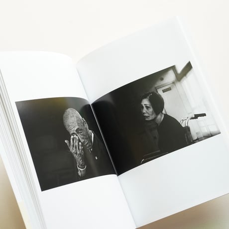 水俣からあなたへ 9人の写真家が見つめた水俣病の70年