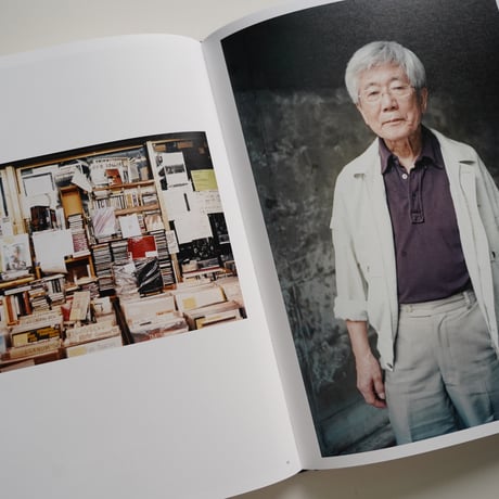 Masayuki Shioda 塩田正幸 -RETINAGAZER