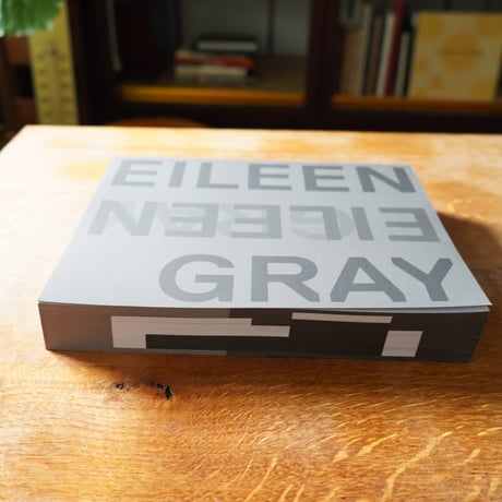 Eileen Gray