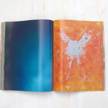 DEMO Future Book 特別版