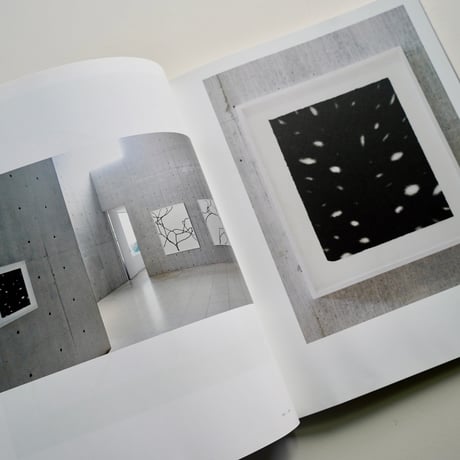 Christiana Lohr 宙をつつむ [古書]