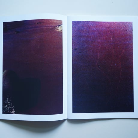 Yushi Arimura  Ambient Reflections