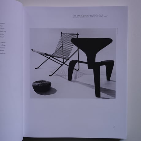 Poul Kjaerholm