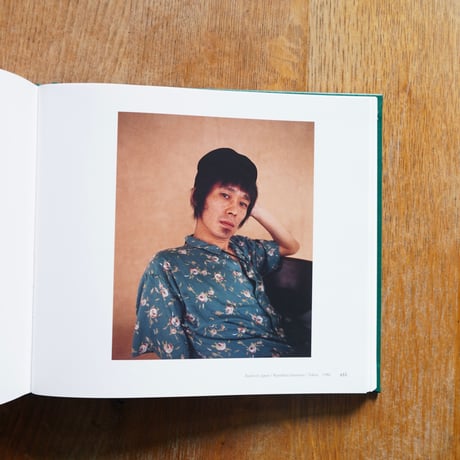 上田義彦 Yoshihiko Ueda - From the Hip いつも世界は遠く、
