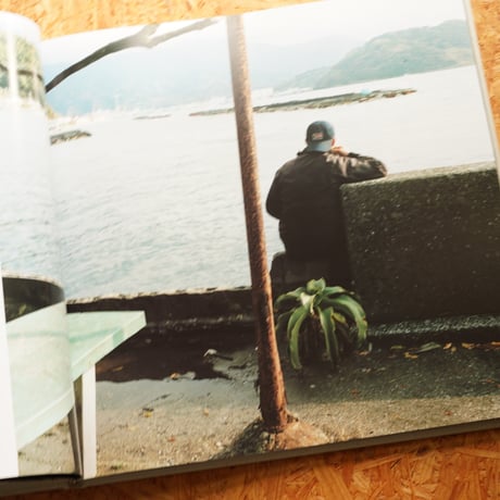 佐内正史　島島