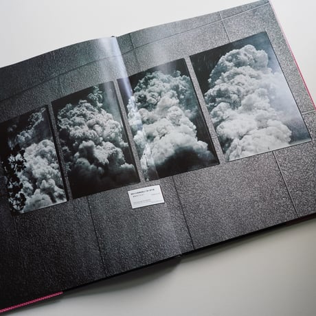Paul Graham - Empty Heaven: Photographs from Japan 1989-1995