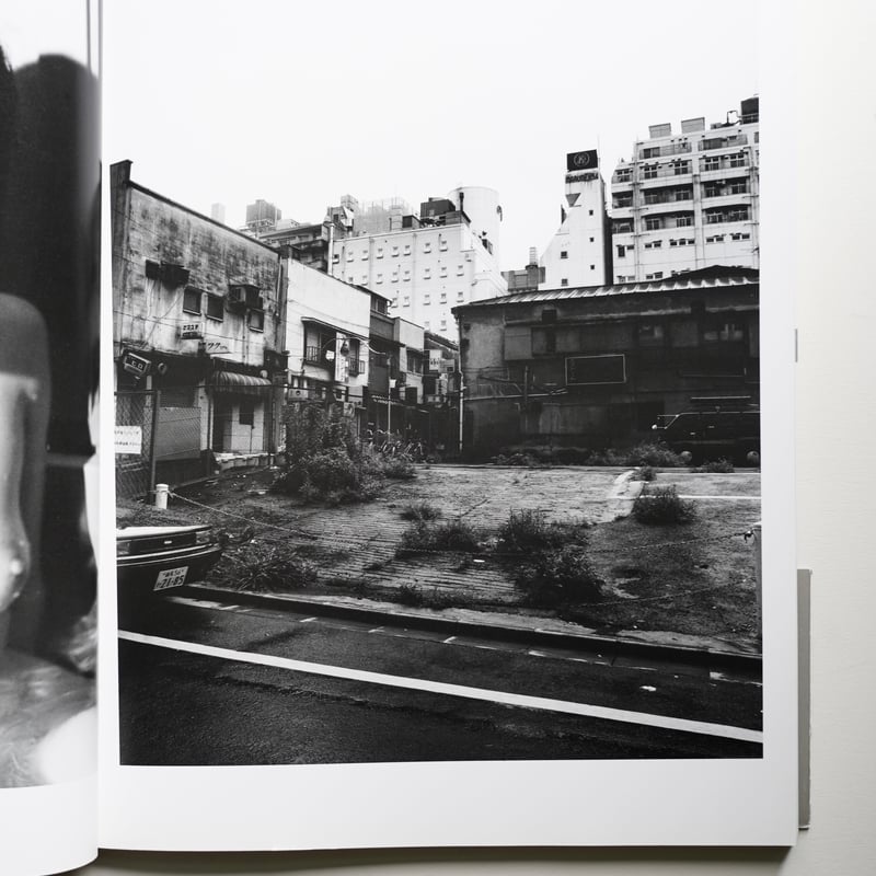 荒木経惟 Nobuyoshi Araki - TOKYO NUDE (古書) | Iso Books