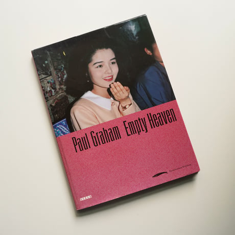 Paul Graham - Empty Heaven: Photographs from Japan 1989-1995