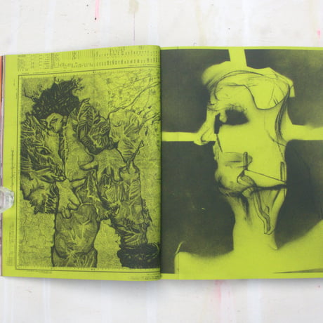 DEMO Future Book 特別版