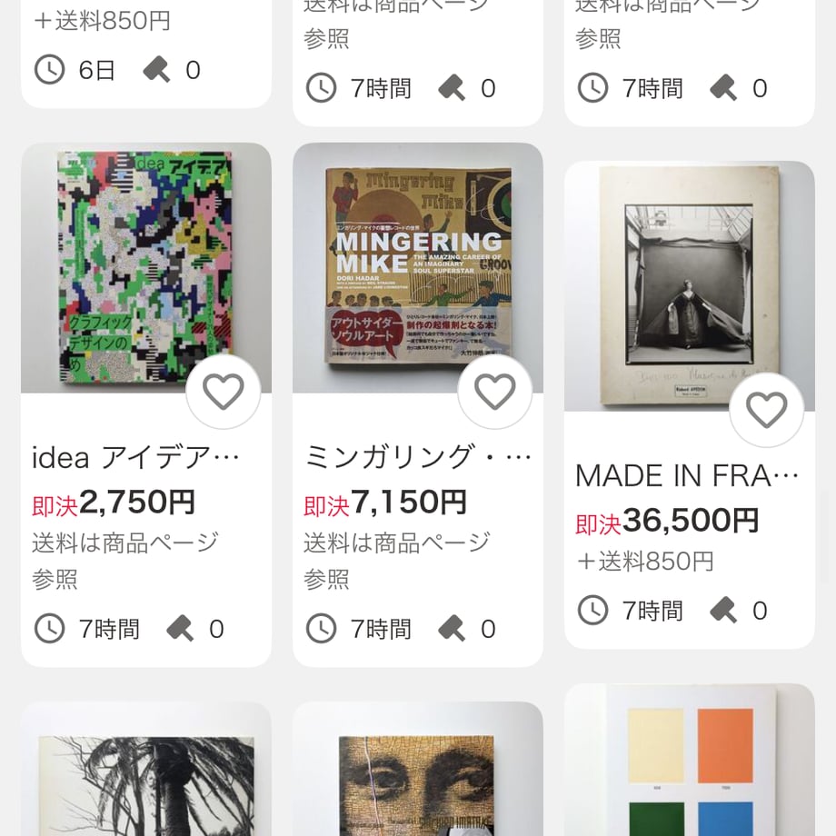 694e610d02ecc31d44aac4dd