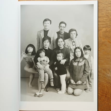 Masahisa Fukase Family  深瀬昌久 家族