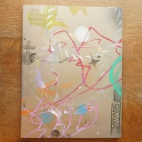 DEMO Future Book 特別版