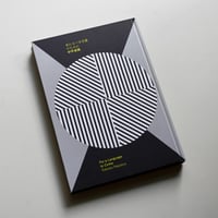 中平卓馬　来るべき言葉のために osiris （古書）