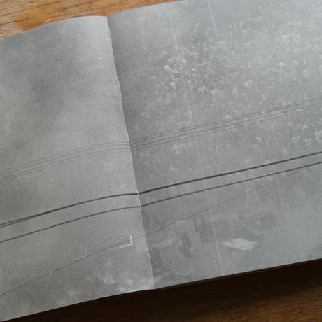 Kim Eun Ju - Light Unhealed