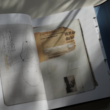 CATALOGUE RAISONNÉ OF THE UNFINISHED by Sophie Calle