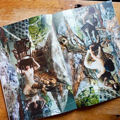 片山真理 Mari Katayama - SYNTHESIS [SIGNED]