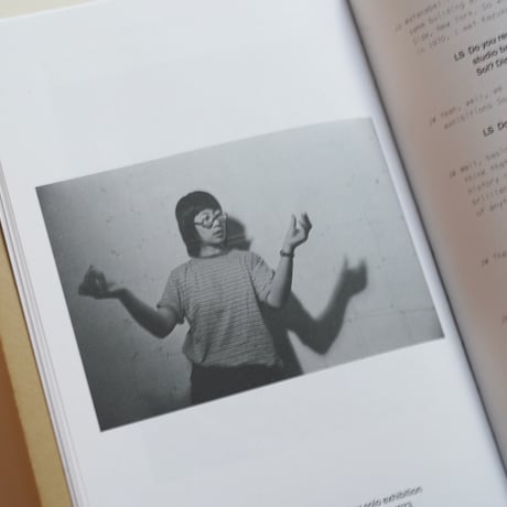KAZUKO MIYAMOTO STRING CONSTRUCTIONS