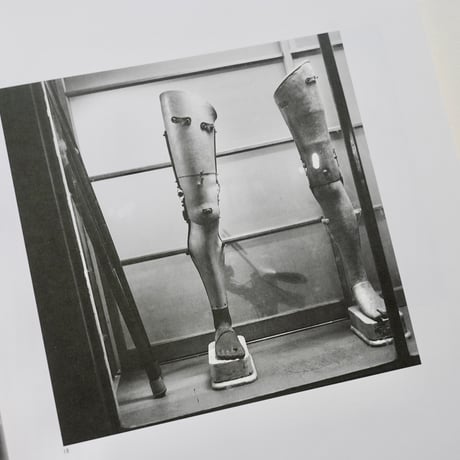 大辻清司写真実験室　KYOJI OTSUJI Retrospective (古書)