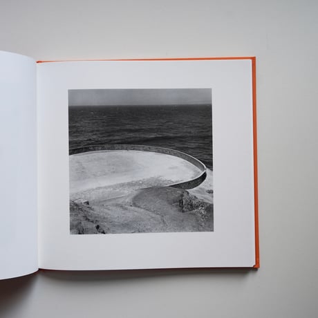 A long interview with Kozo Miyoshi