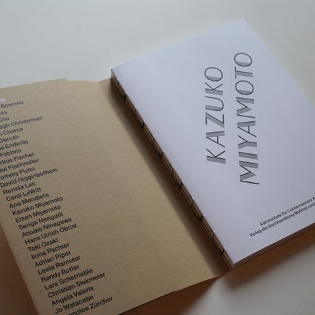 KAZUKO MIYAMOTO STRING CONSTRUCTIONS