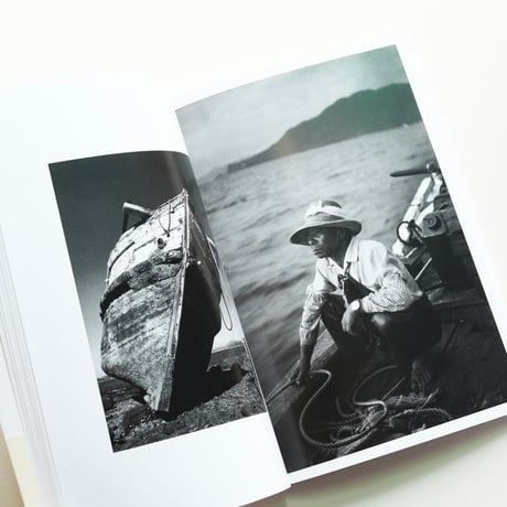 水俣からあなたへ 9人の写真家が見つめた水俣病の70年