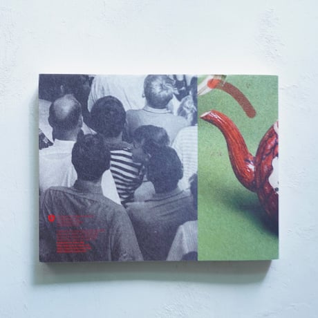 Most Beautiful Swiss Books 2024