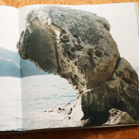 佐内正史　島島