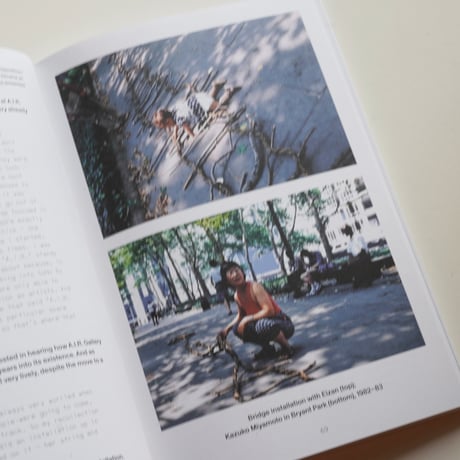 KAZUKO MIYAMOTO STRING CONSTRUCTIONS