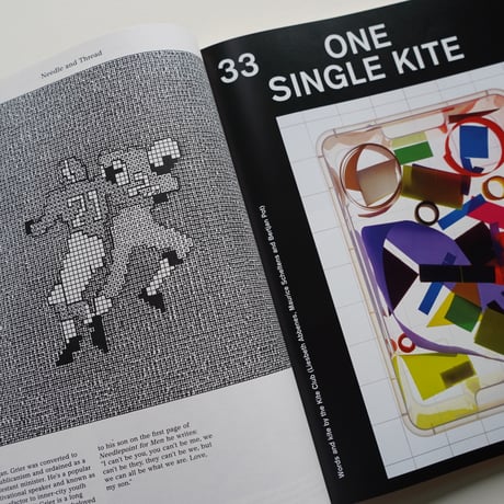 MacGuffin n.15 The Stitch