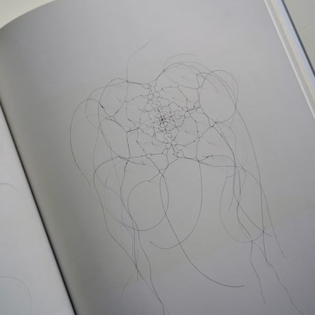 Christiana Lohr 宙をつつむ [古書]