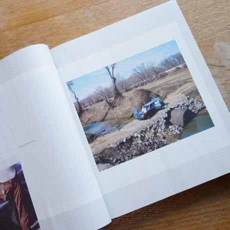 Alec Soth  GATHERED LEAVES ANNOTATED