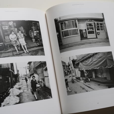 大辻清司写真実験室　KYOJI OTSUJI Retrospective (古書)