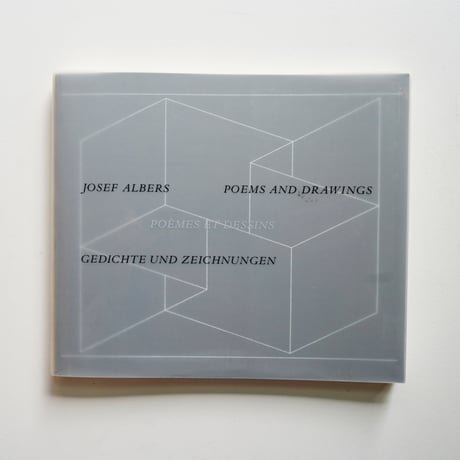 Josef Albers POEMS AND DRAWINGS（古書）