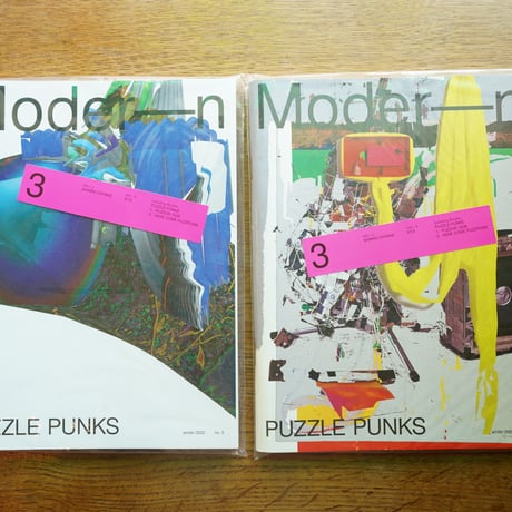 Moder-n no.3