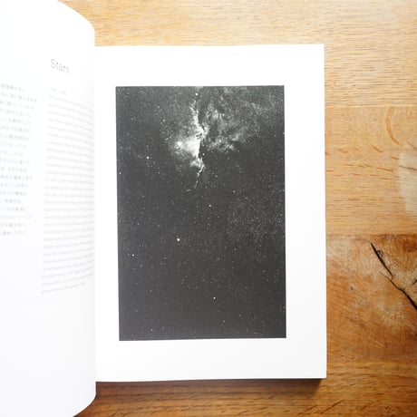 THOMAS RUFF　展覧会カタログ [古書]