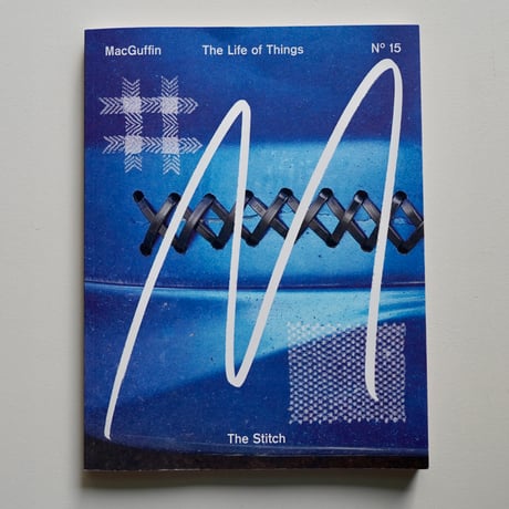 MacGuffin n.15 The Stitch