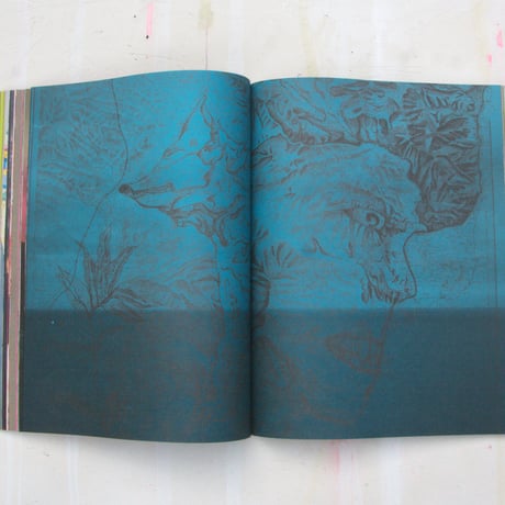 DEMO Future Book 特別版