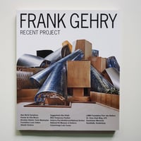 FRANK GERRY