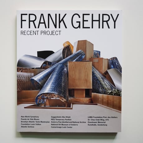 FRANK GERRY