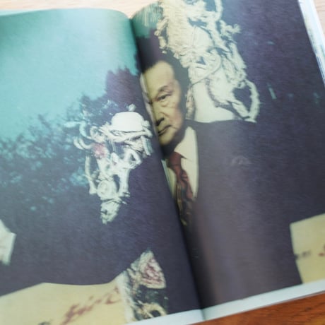 佐内正史　雷写　Masafumi Sanai