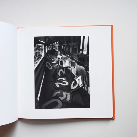 A long interview with Kozo Miyoshi